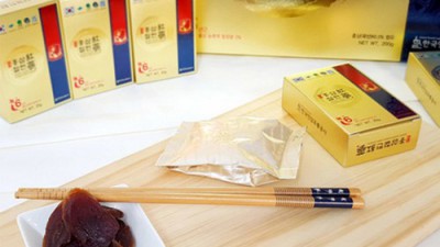 쫀득 달콤! 풍기 홍삼절임진과 특가 득템 후기🍯