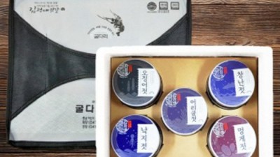 솔직후기! 김정배명인젓갈250g창난젓, 숨겨진 맛의 비밀🤫