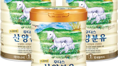 후디스산양 분유, 솔직 후기와 꿀팁 대방출! 💝